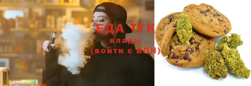 Cannafood конопля  блэк спрут ССЫЛКА  Карачев  где купить  